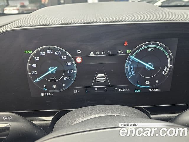 Kia Niro 2022 — Фото 10/20