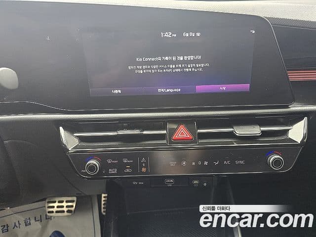 Kia Niro 2022 — Фото 11/20