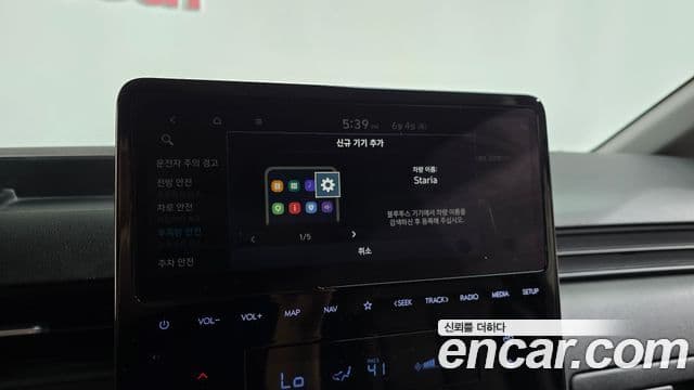 Hyundai Staria 2021 — ფოტო 12/30