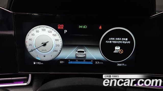 Hyundai Avante 2020 — Şəkil 8/20