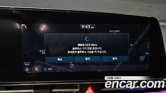 Hyundai Avante 2020 — Şəkil 17/20