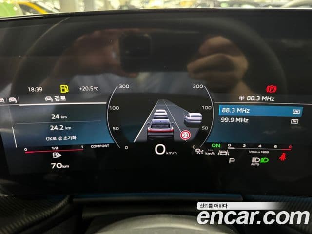 Audi Q5 2025 — Şəkil 5/15
