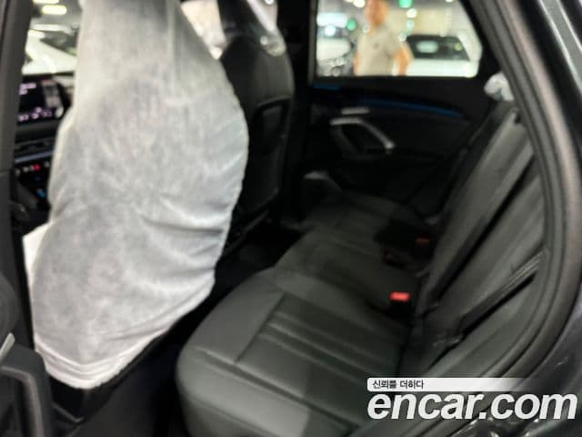 Audi Q5 2025 — Şəkil 9/15