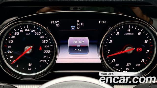 Mercedes-Benz E-Class 2019 — Фото 7/18