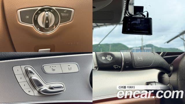 Mercedes-Benz E-Class 2019 — Фото 14/18