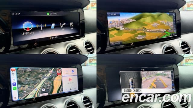 Mercedes-Benz E-Class 2019 — Фото 15/18