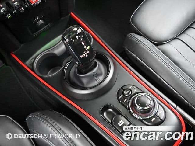 Mini Cooper S Countryman 2024 — ფოტო 7/20