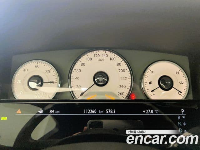 Rolls-Royce Ghost 2018 — Şəkil 6/20