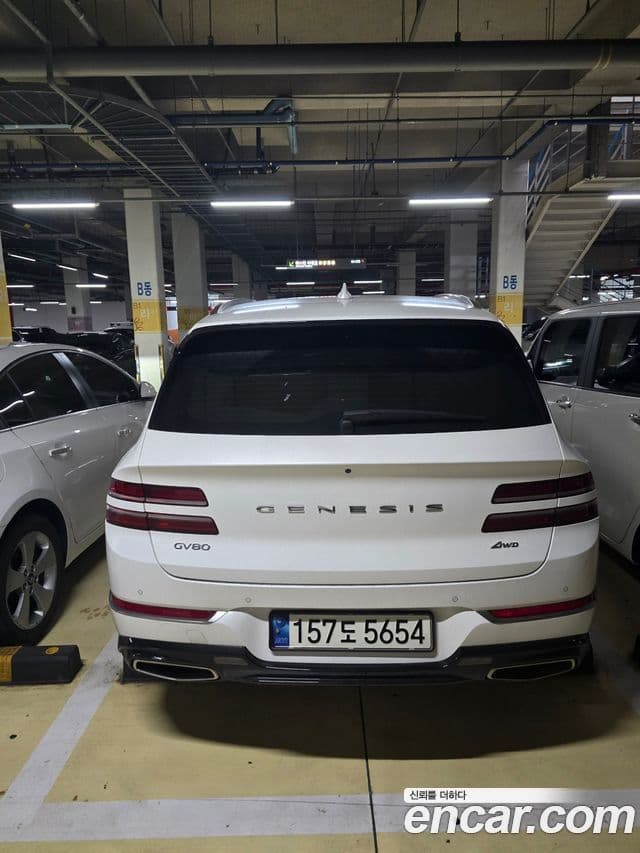 Genesis GV80 2021 — ფოტო 2/6
