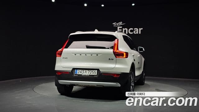 Volvo XC40 2023 — Şəkil 4/20