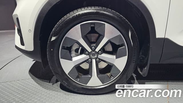 Volvo XC40 2023 — Şəkil 5/20
