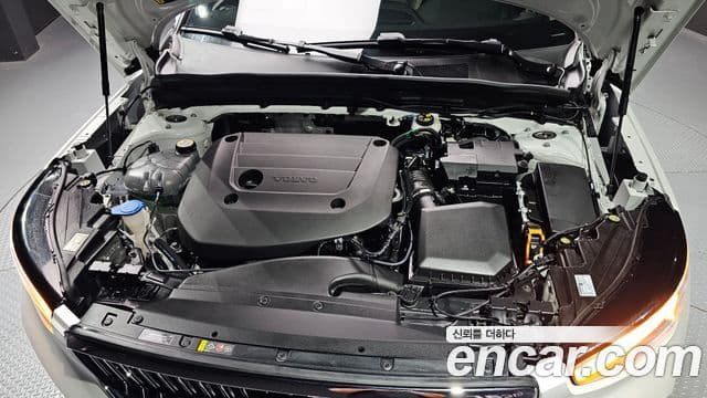 Volvo XC40 2023 — Şəkil 6/20