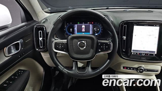 Volvo XC40 2023 — Şəkil 12/20