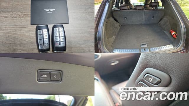 Genesis GV70 2021 — Şəkil 18/20