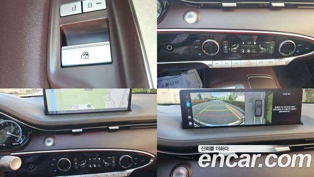 Genesis GV70 2021 — Şəkil 19/20