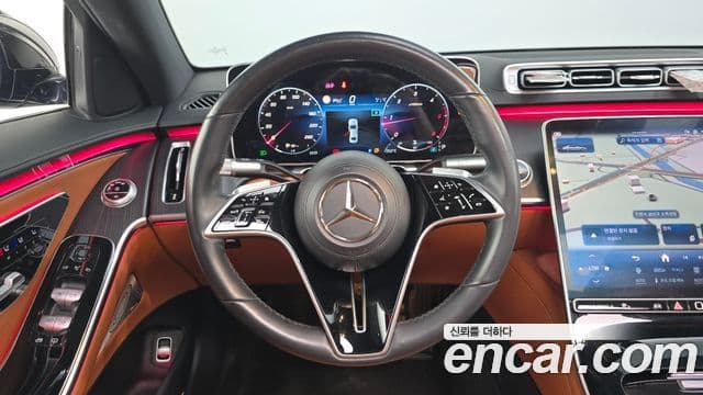 Mercedes-Benz S-Class 2021 — Фото 12/20