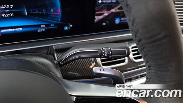 Mercedes-Benz GLE-Class 2024 — Şəkil 9/20