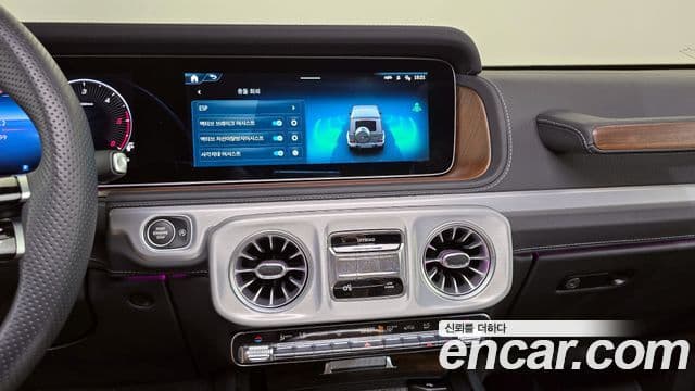 Mercedes-Benz G-Class 2025 — ფოტო 13/33