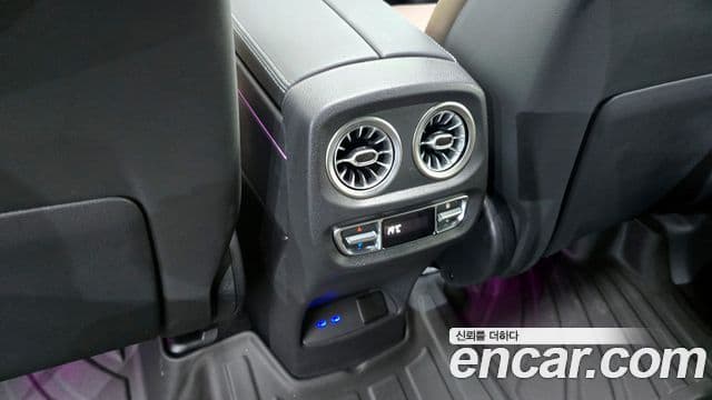 Mercedes-Benz G-Class 2025 — ფოტო 26/33