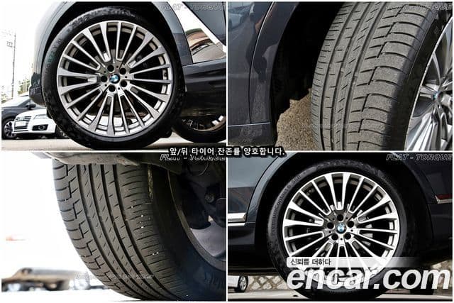 BMW X7 2020 — ფოტო 4/20