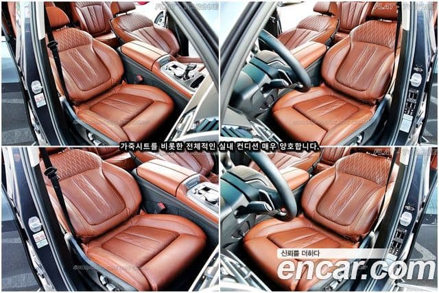 BMW X7 2020 — ფოტო 8/20