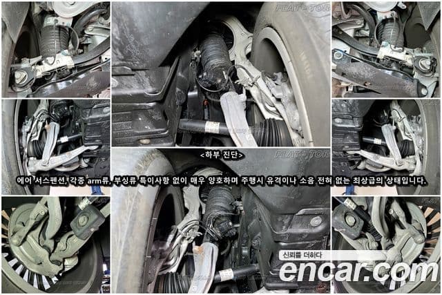 BMW X7 2020 — ფოტო 17/20