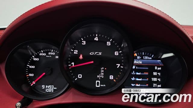 Porsche 718 Boxster 2019 — Şəkil 8/20