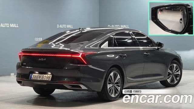 Kia K8 2023 — Şəkil 2/20
