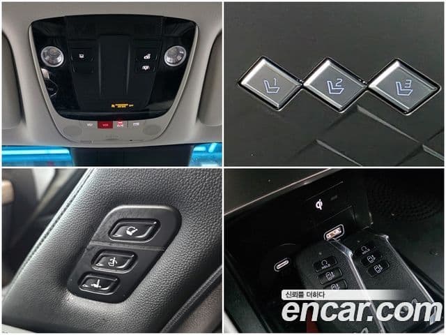 Kia K8 2023 — Şəkil 18/20