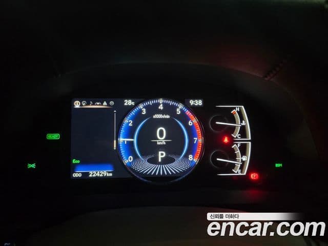 Lexus ES300h 2020 — Şəkil 8/20