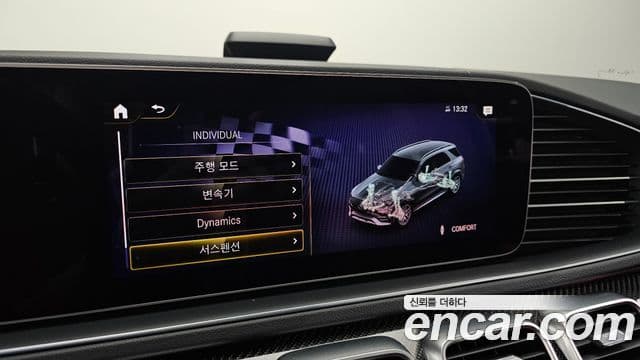 Mercedes-Benz GLE-Class 2021 — Şəkil 16/20