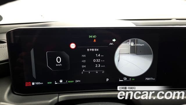 Kia K8 2025 — Şəkil 17/20