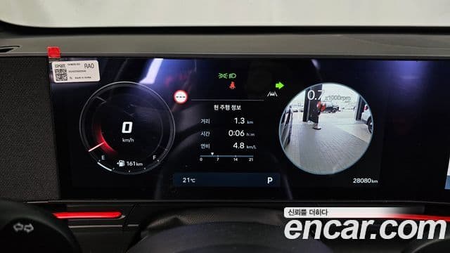 Hyundai Kona 2024 — ფოტო 8/20