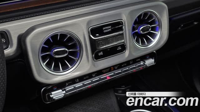 Mercedes-Benz G-Class 2025 — Şəkil 18/20