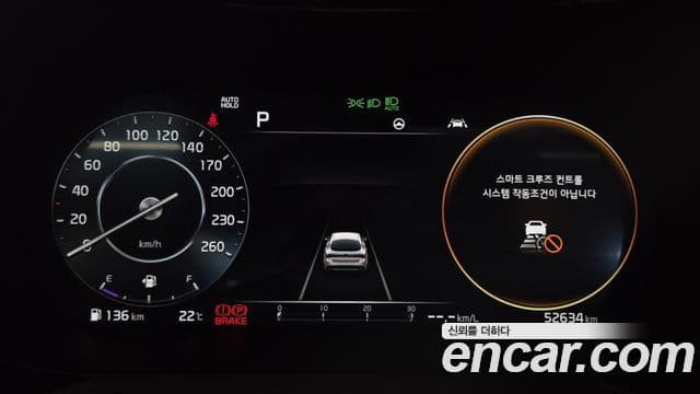 Kia K5 2021 — Фото 7/20