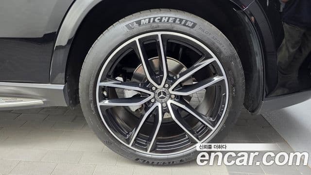 Mercedes-Benz GLS-Class 2024 — Photo 26/34
