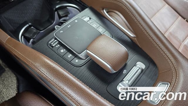 Mercedes-Benz GLS-Class 2024 — Photo 13/34
