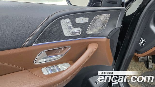 Mercedes-Benz GLS-Class 2024 — Photo 5/34