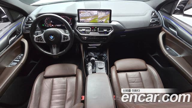 BMW X4 2023 — Şəkil 7/20