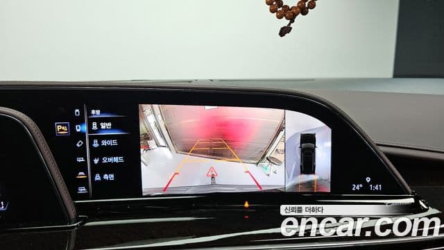 Cadillac Escalade 2022 — Şəkil 14/20