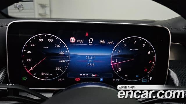 Mercedes-Benz GLC-Class 2025 — ფოტო 8/20