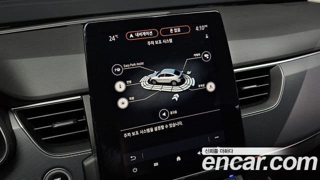 Renault Samsung XM3 2021 — Şəkil 20/20