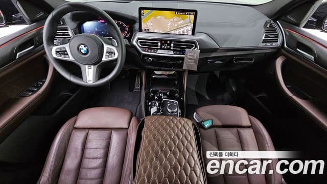 BMW X4 2025 — Şəkil 7/20