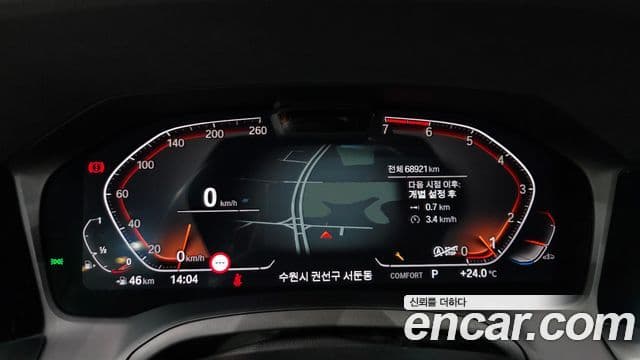 BMW 3 Series 2021 — Şəkil 8/20