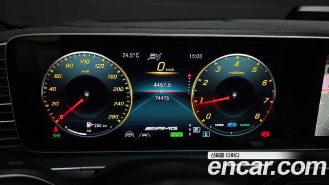 Mercedes-Benz GLE-Class 2023 — Фото 8/20