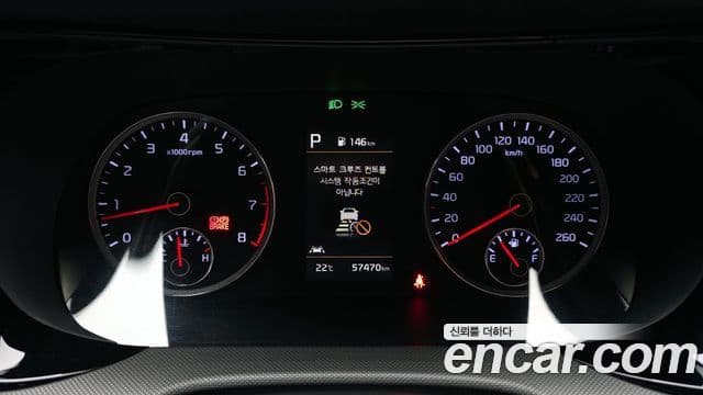 Kia K5 2020 — ფოტო 8/20