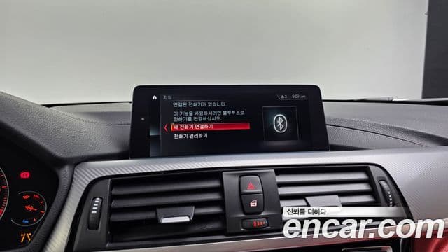 BMW 4 Series 2019 — Фото 16/20