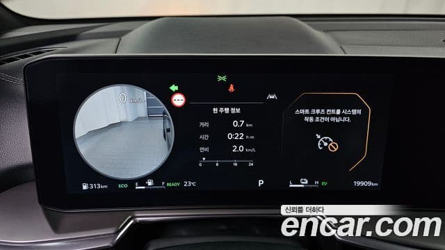 Kia Sorento 2024 — фото 8 из 20