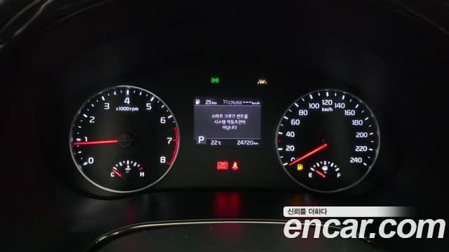 Kia Seltos 2021 — Şəkil 8/20