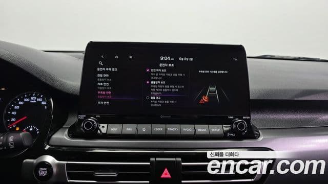 Kia Seltos 2021 — Şəkil 16/20